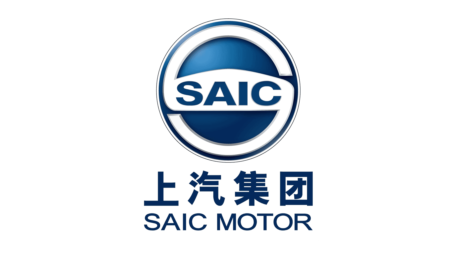 SAIC