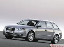Audi 2.5 TDI V6 (155 bg) (2001)