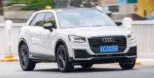 2018 Audi Q2 35 TFSI (150 bg) S tronic 3