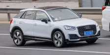 2018 Audi Q2 35 TFSI (150 bg) S tronic 5
