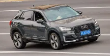 2018 Audi Q2 35 TFSI (150 bg) S tronic 7