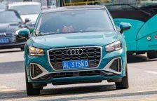 2021 Audi Q2 35 TFSI (160 bg) S tronic 2