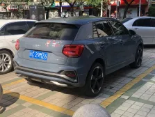 2021 Audi Q2 35 TFSI (160 bg) S tronic 5