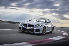 2022 BMW M2 CS 3.0 (530 bg) M Steptronic 1