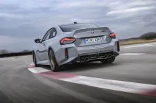 2022 BMW M2 CS 3.0 (530 bg) M Steptronic 8
