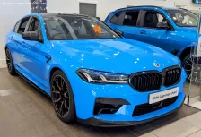 2020 BMW M5 4.4 V8 (600 bg) xDrive Steptronic 4