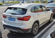 2016 BMW X1 18Li (136 bg) sDrive Steptronic 8
