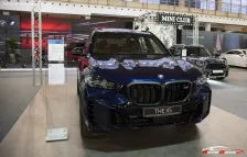 2023 BMW X5 M60i V8 (530 bg) Mild Hybrid xDrive Steptronic 2