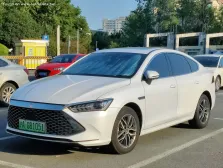 2021 BYD Qin DM-i 1.5L 8.32 kWh (180 bg) Plug-in Hybrid E-CVT 1