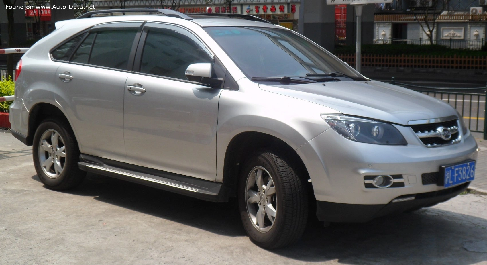 BYD S6/S7 S6
