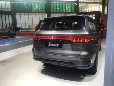 BYD EV 71 kWh (184 bg) (2019)