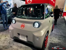 Citroen 5.4 kWh (8 bg) (2025)