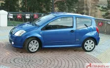 2003 Citroen C2 VTS 1.6i 16V (122 bg) 8