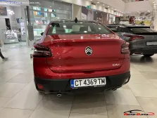 2024 Citroen C4 X 1.2 (136 bg) Mild Hybrid e-DCS 8