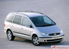 1995 Ford Galaxy 1.9 TDI (90 bg) 4