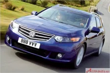 2008 Honda Accord 2.0 (156 bg) Automatic 8