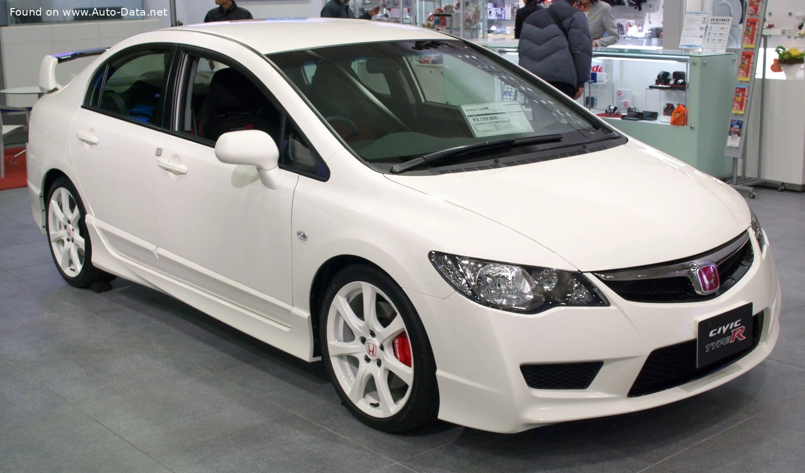 Honda Civic Type R Civic Type R (FD2)
