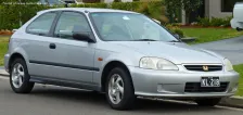 1995 Honda Civic 1.4i S (90 bg) 4