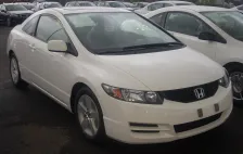 2008 Honda Civic Si 2.0 i-VTEC (197 bg) 3