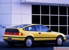 1987 Honda CRX 1.6 i 16V VTEC (150 bg) 8