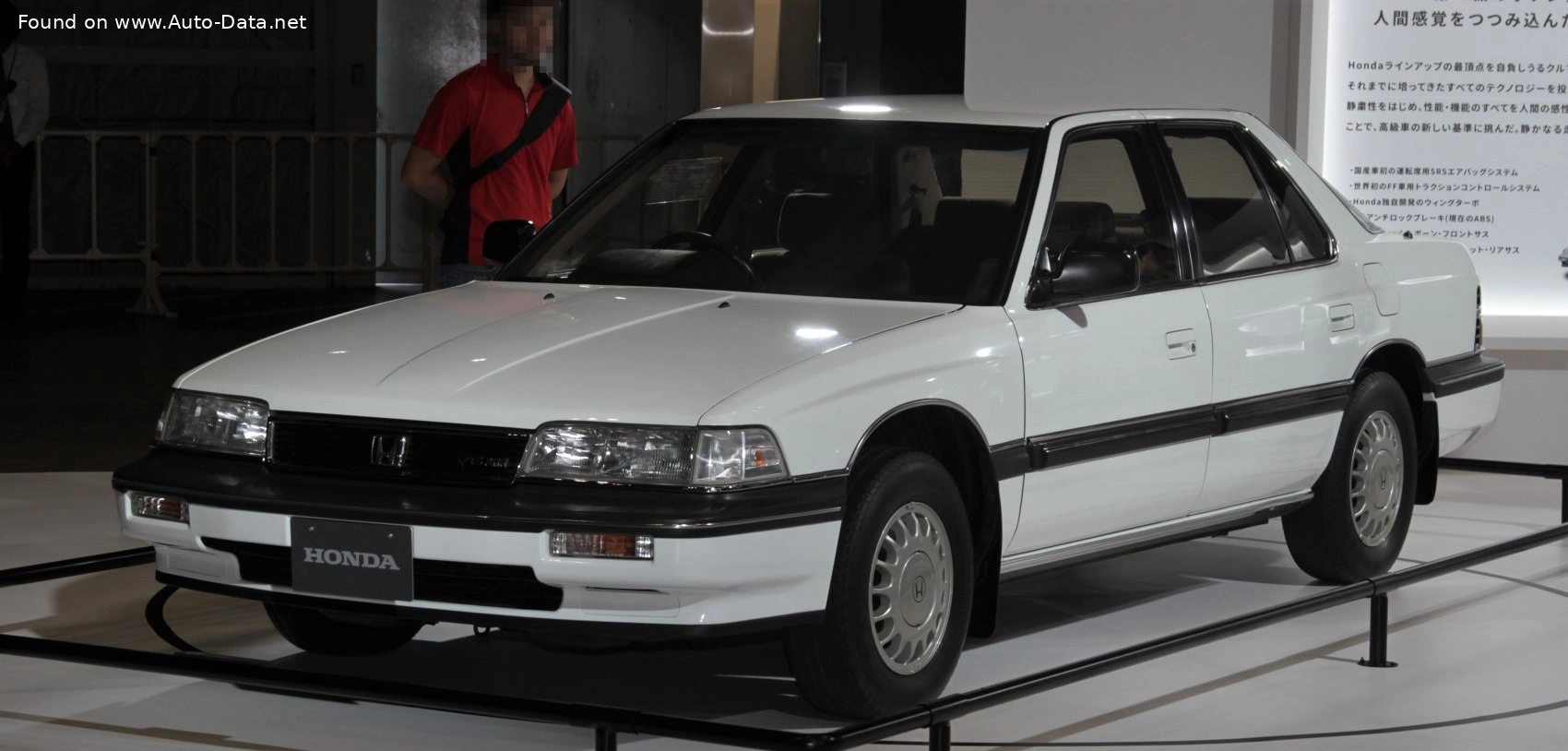 Honda Legend Legend I (HS,KA)