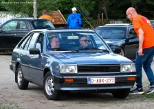 Honda 1.6 EX (80 bg) (1980)