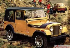 1966 Jeep CJ 3.8 (100 bg) 3