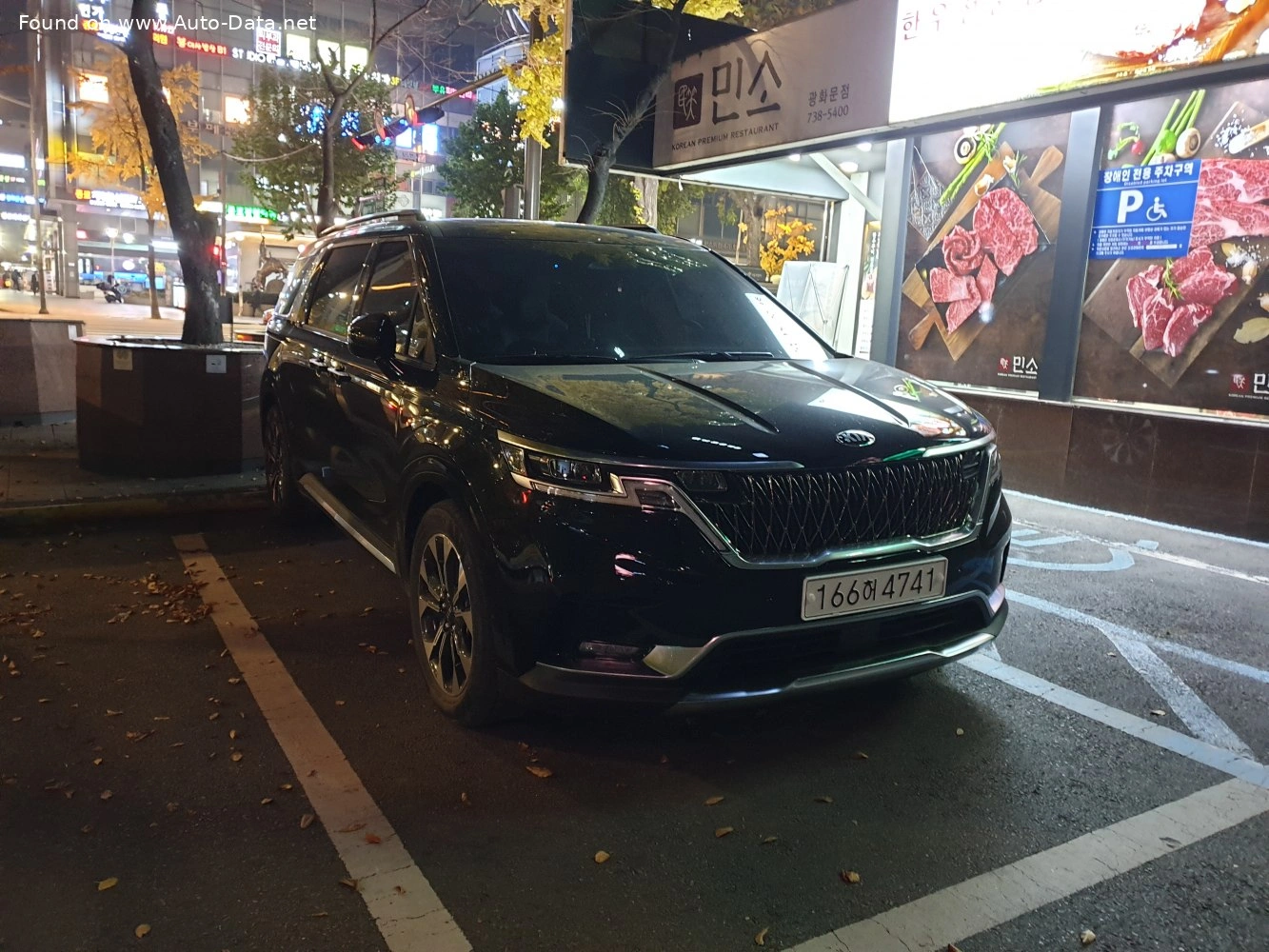 Kia Carnival Carnival IV