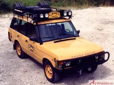Land Rover 3.9 Vogue SEI (182 bg) (1981)