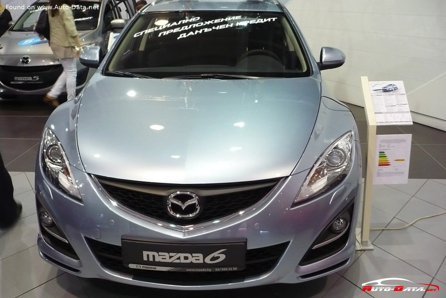 2010 Mazda 6 2.0i (155 bg)
