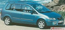 1999 Mazda Premacy 2.0 16V (131 bg) 7