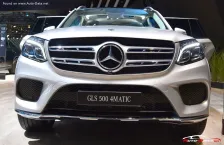 2015 Mercedes-Benz GLS GLS 400 (333 bg) 4MATIC G-TRONIC 2