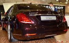 Mercedes-Benz S 500 (455 bg) 4MATIC 7G-TRONIC (2013)