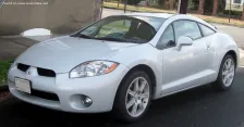 2005 Mitsubishi Eclipse 2.4L (162 bg) 5