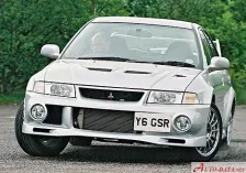 1995 Mitsubishi Lancer 1.3 12V GL,GLX (75 bg) 8