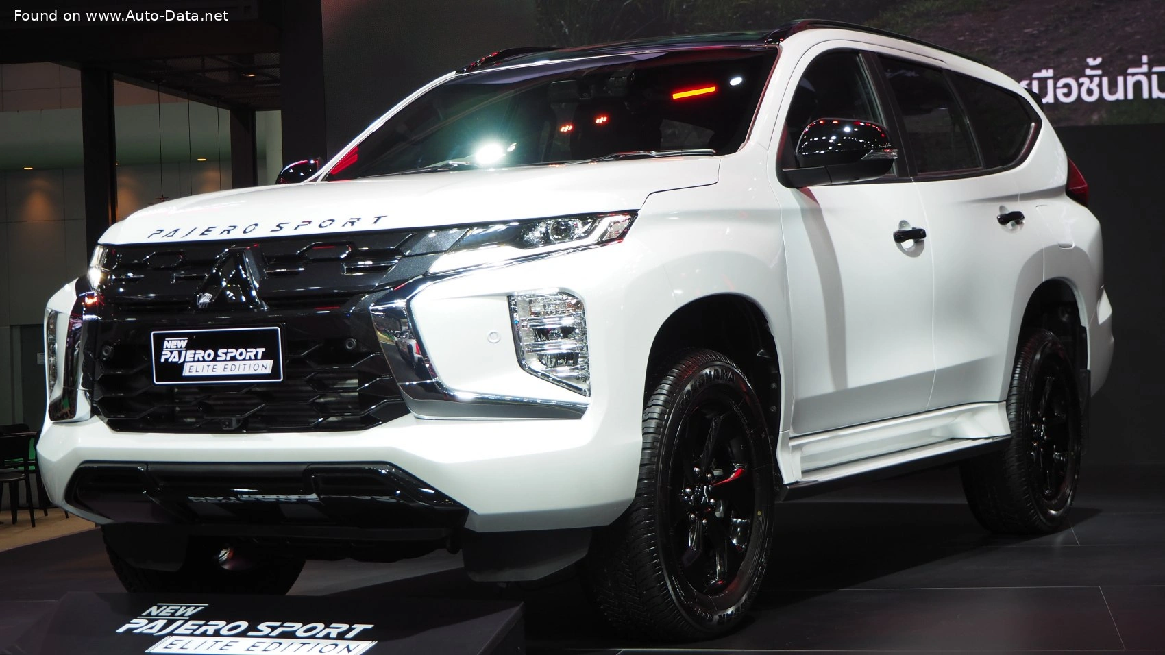 Pajero Sport