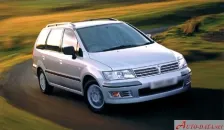 1998 Mitsubishi Space Wagon 2.4 GDi (165 bg) 8