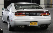 1990 Nissan 300 ZX 3.0 Twin Turbo (283 bg) Automatic 8