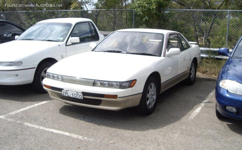 Nissan Silvia Silvia (S13)