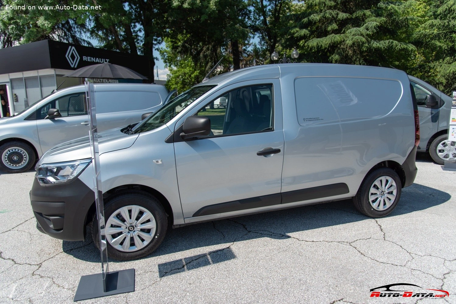 2021 Renault Express 1.5 Blue dCi (75 bg)