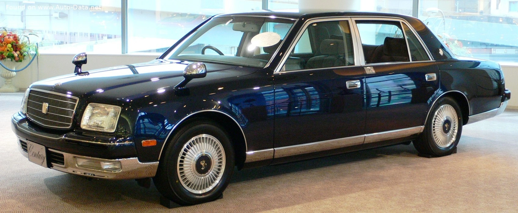 Toyota Century Century II (G50)