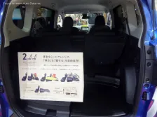2018 Toyota Sienta 1.5 (109 bg) CVT-i 7