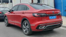 2020 Volkswagen Tiguan 380 TSI (220 bg) 4MOTION DSG 3