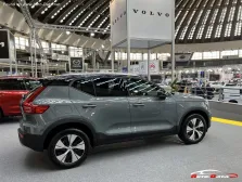 2022 Volvo XC40 1.5 T5 TwEn (262 bg) Plug-in Hybrid DCTH 2