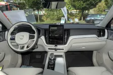 2025 Volvo XC60 2.0 T8 (455 bg) Plug-in Hybrid AWD Geartronic 3